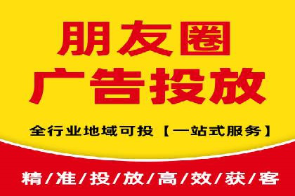 传统企业转型中的信息流大师策略